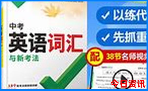 夏天旅游哪个城市凉快